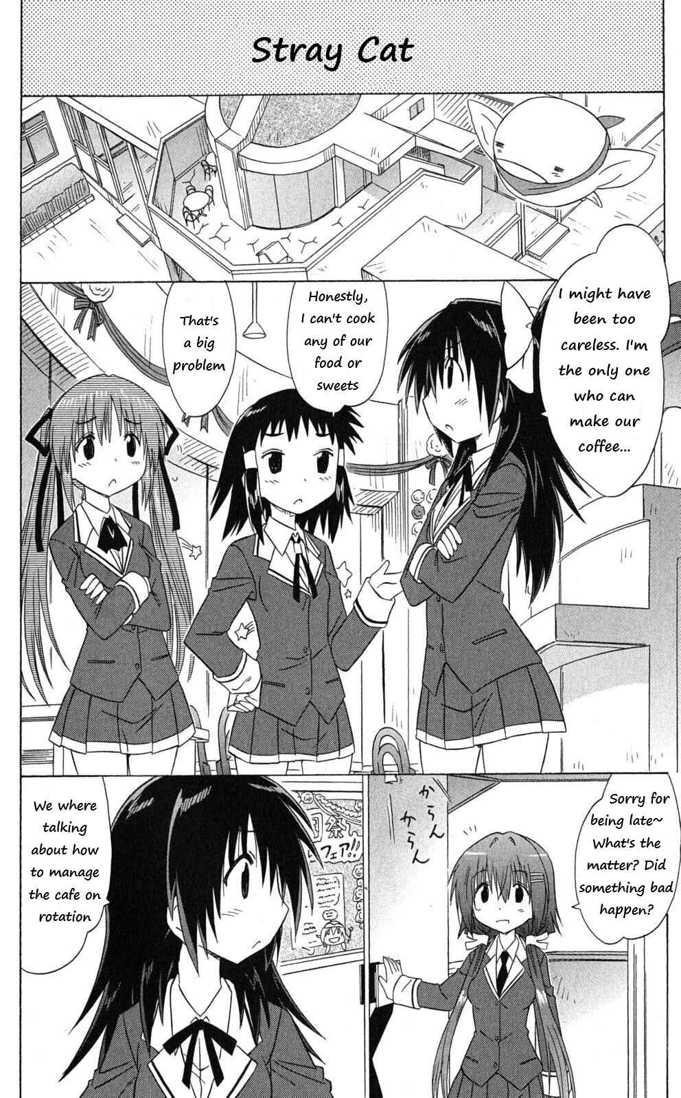 Page 10 Chapter 41 Kahe Tantei Bu