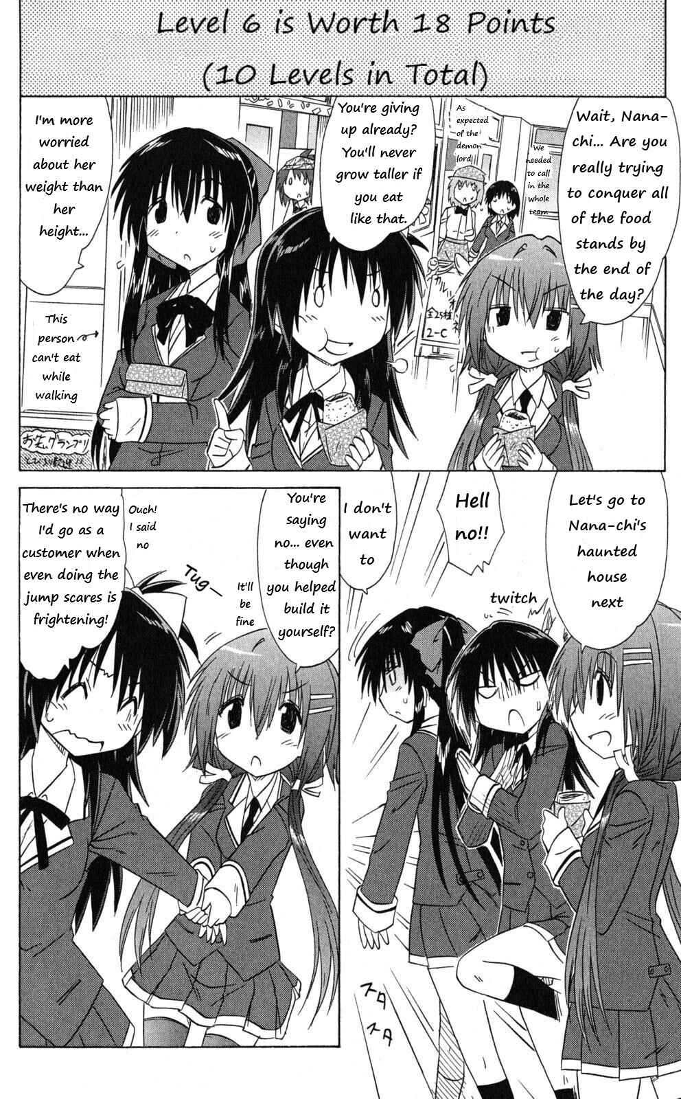 Page 16 Chapter 41 Kahe Tantei Bu