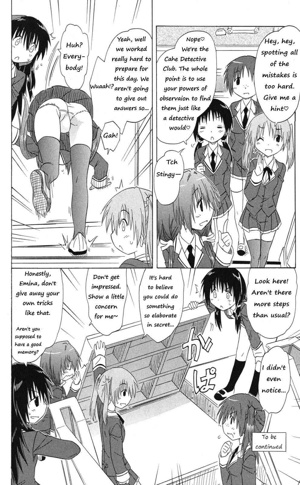 Page 18 Chapter 41 Kahe Tantei Bu