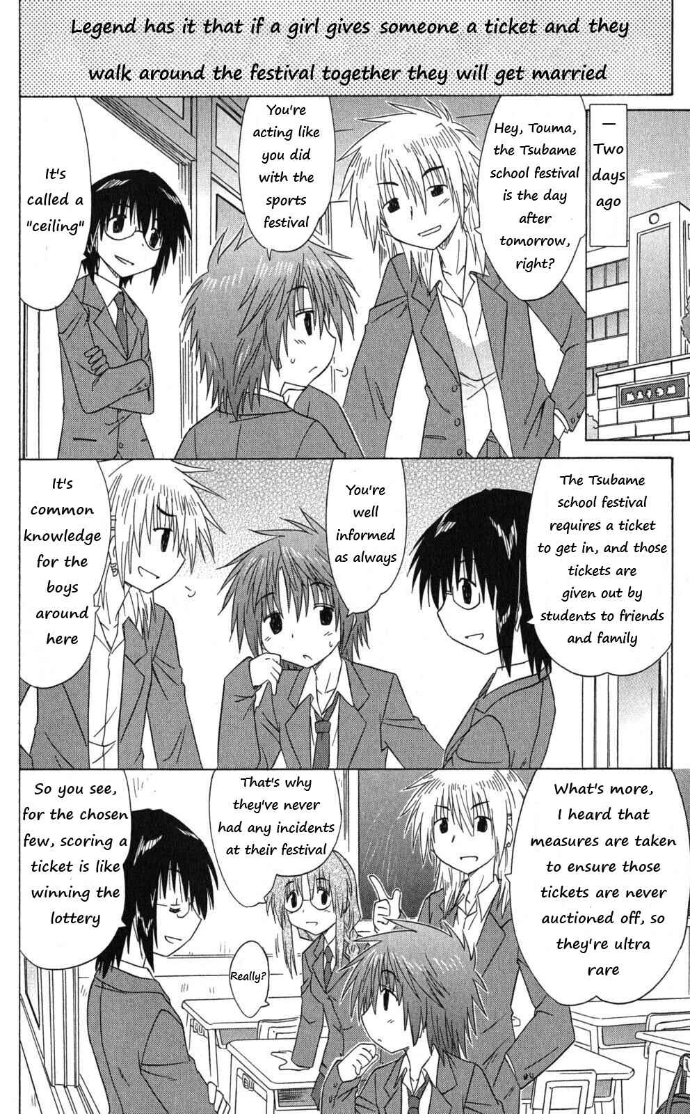 Page 6 Chapter 41 Kahe Tantei Bu