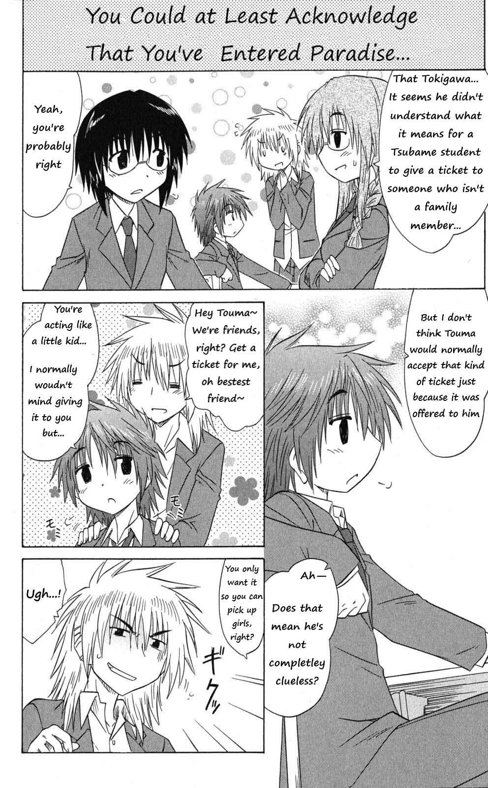 Page 8 Chapter 41 Kahe Tantei Bu