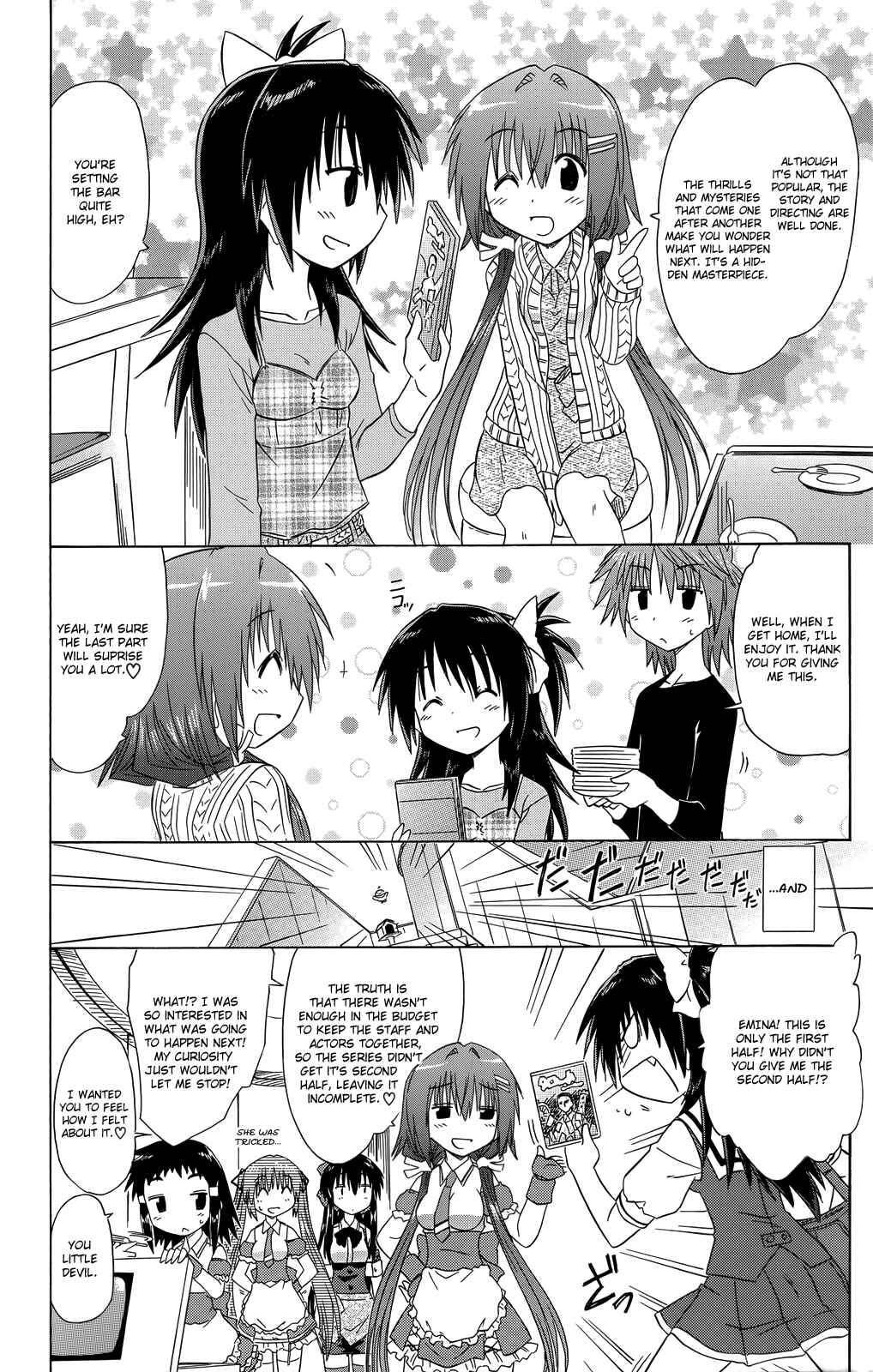Page 3 Chapter 31 Kahe Tantei Bu