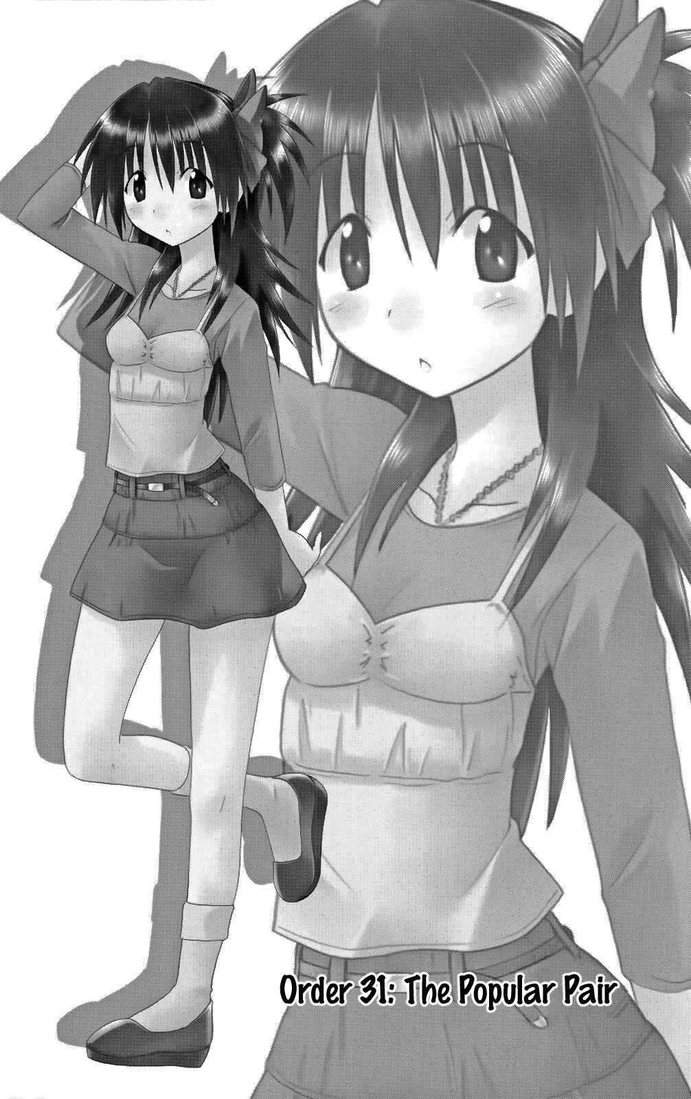 Page 4 Chapter 31 Kahe Tantei Bu
