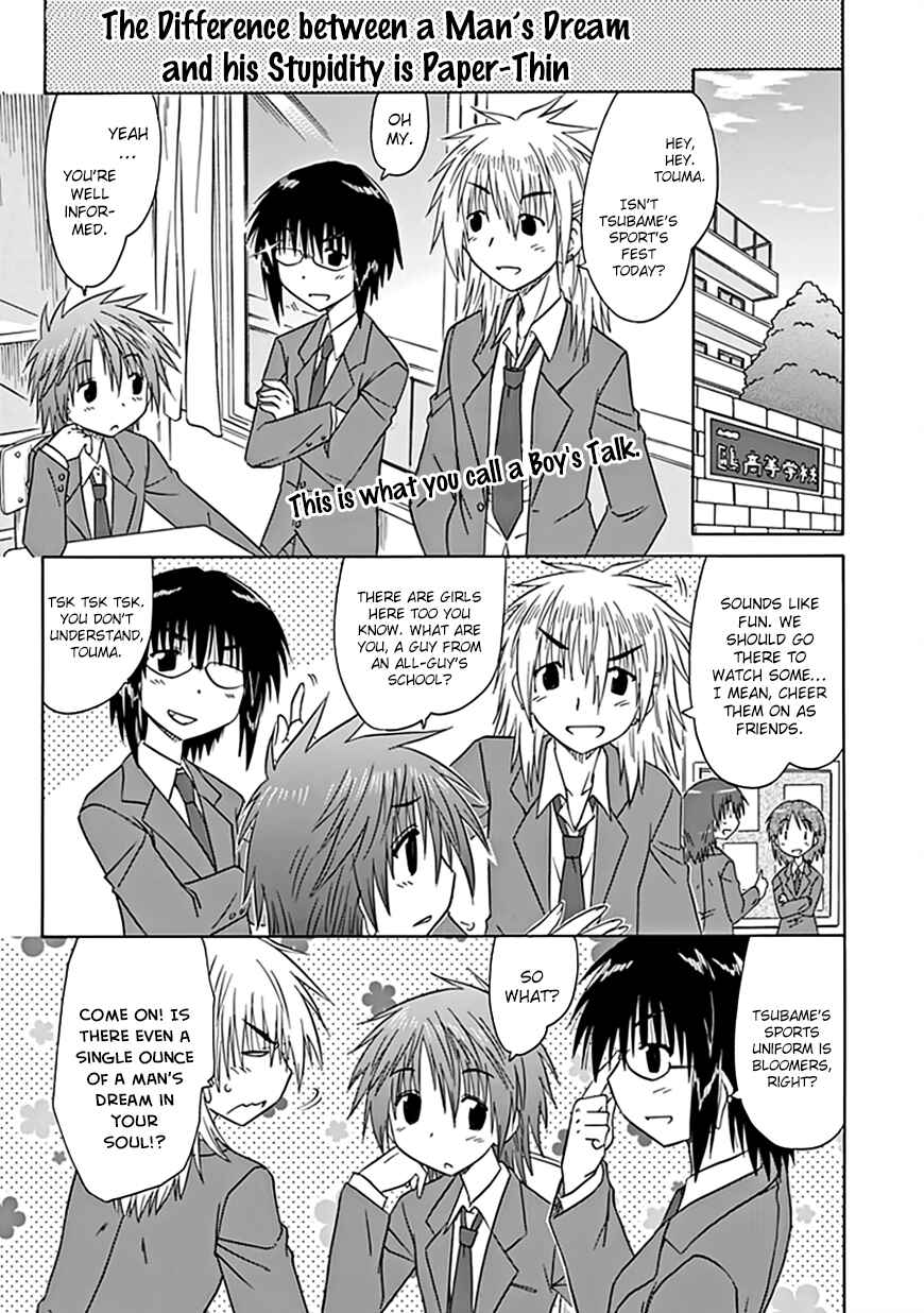 Page 2 Chapter 37 Kahe Tantei Bu
