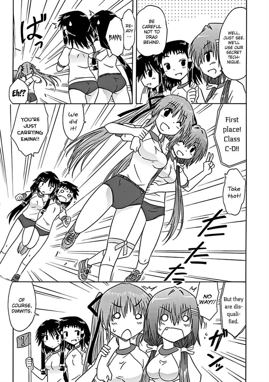Page 6 Chapter 37 Kahe Tantei Bu