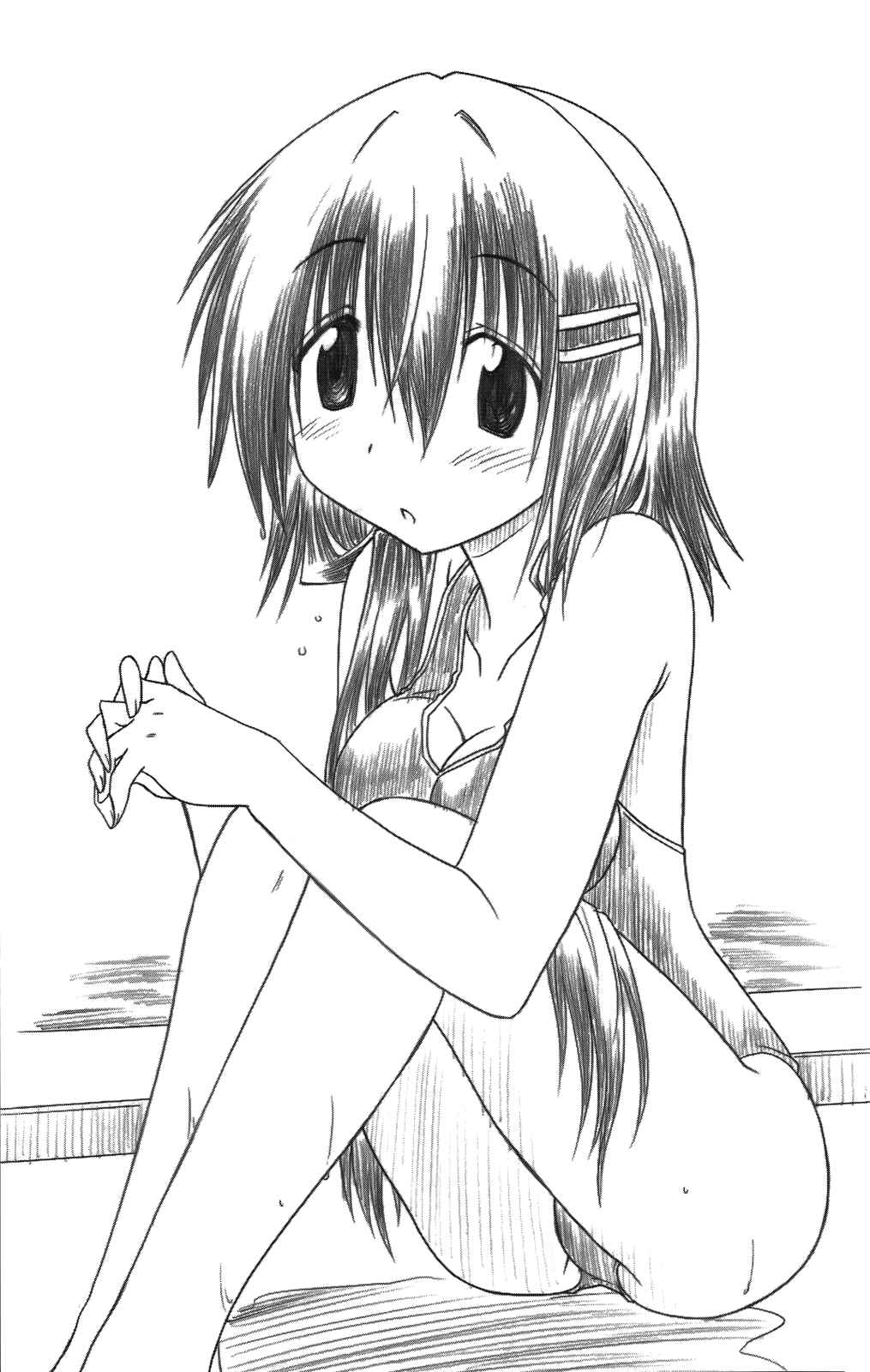 Page 8 Chapter 35.5 Kahe Tantei Bu