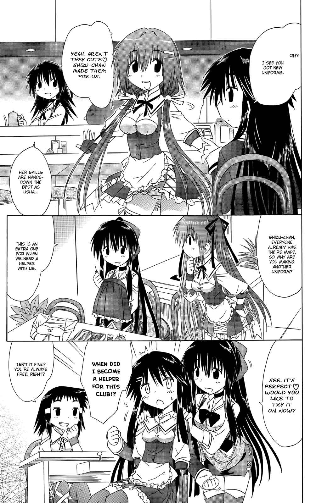 Page 14 Chapter 35 Kahe Tantei Bu