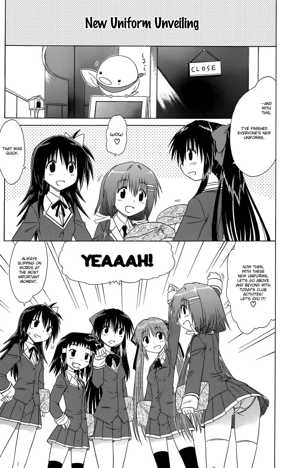 Page 2 Chapter 35 Kahe Tantei Bu