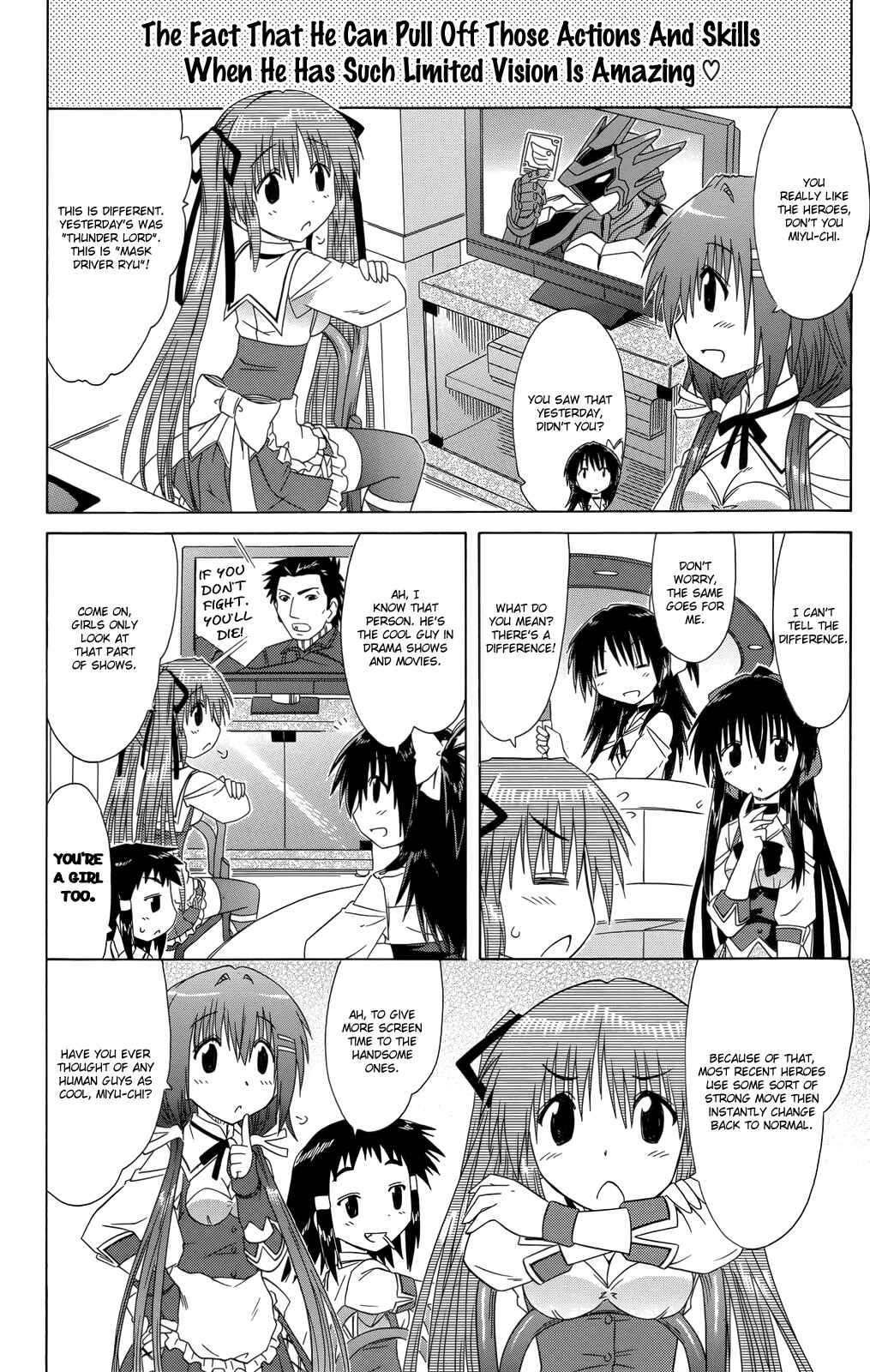 Page 9 Chapter 35 Kahe Tantei Bu