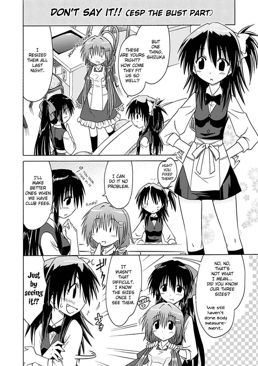 Page 10 Chapter 2 Kahe Tantei Bu