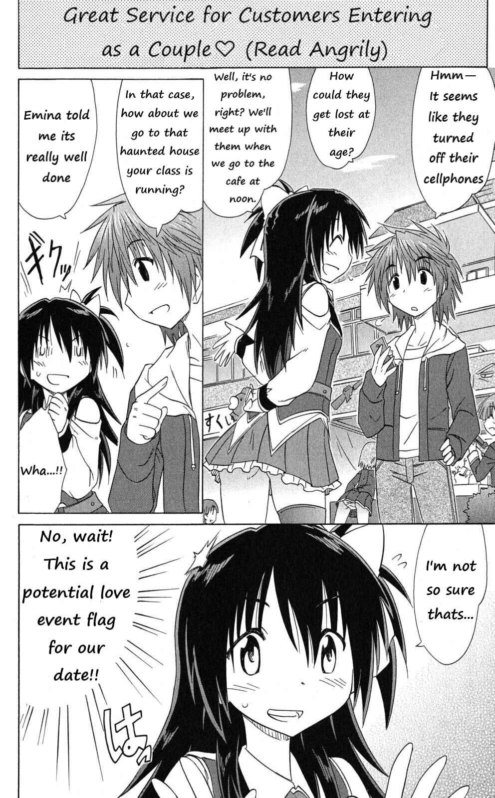 Page 10 Chapter 43 Kahe Tantei Bu
