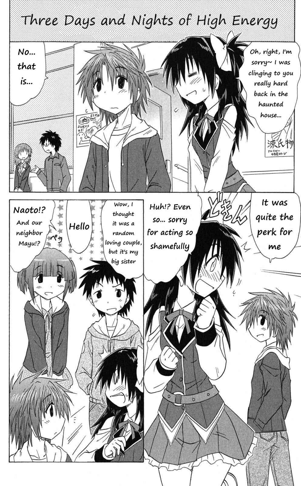 Page 14 Chapter 43 Kahe Tantei Bu