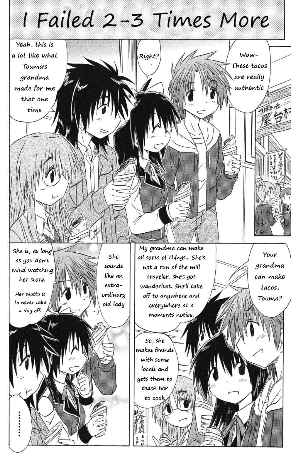 Page 6 Chapter 43 Kahe Tantei Bu