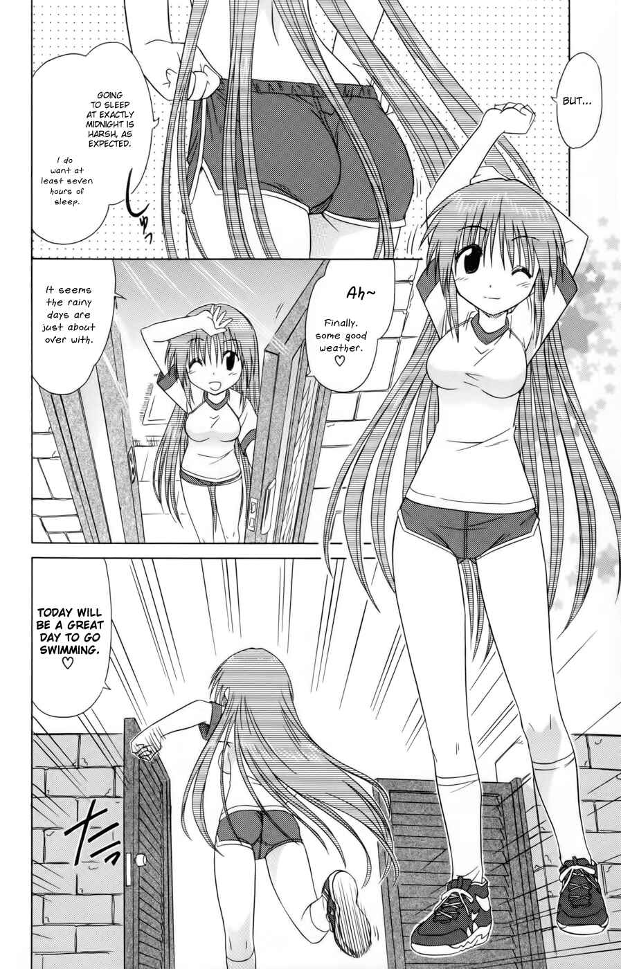 Page 2 Chapter 12 Kahe Tantei Bu