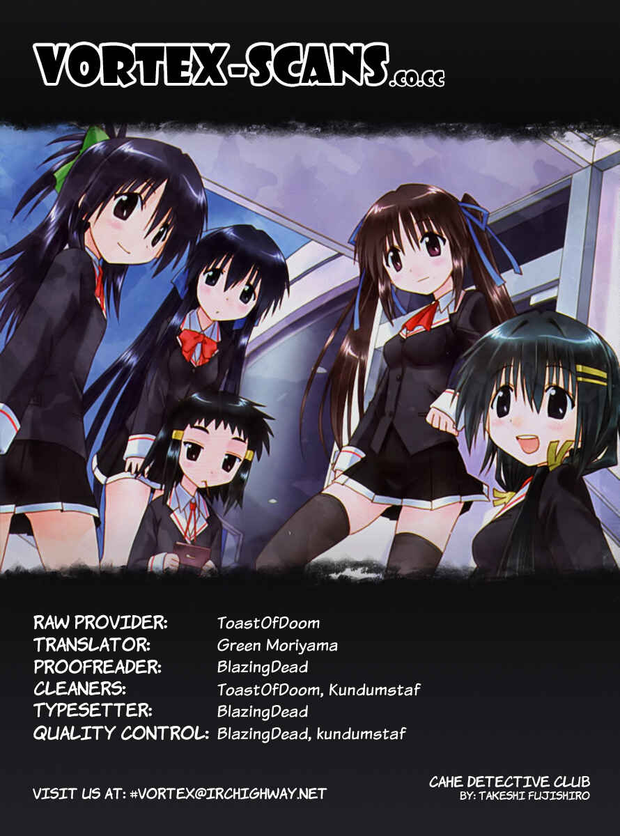 Page 1 Chapter 24 Kahe Tantei Bu