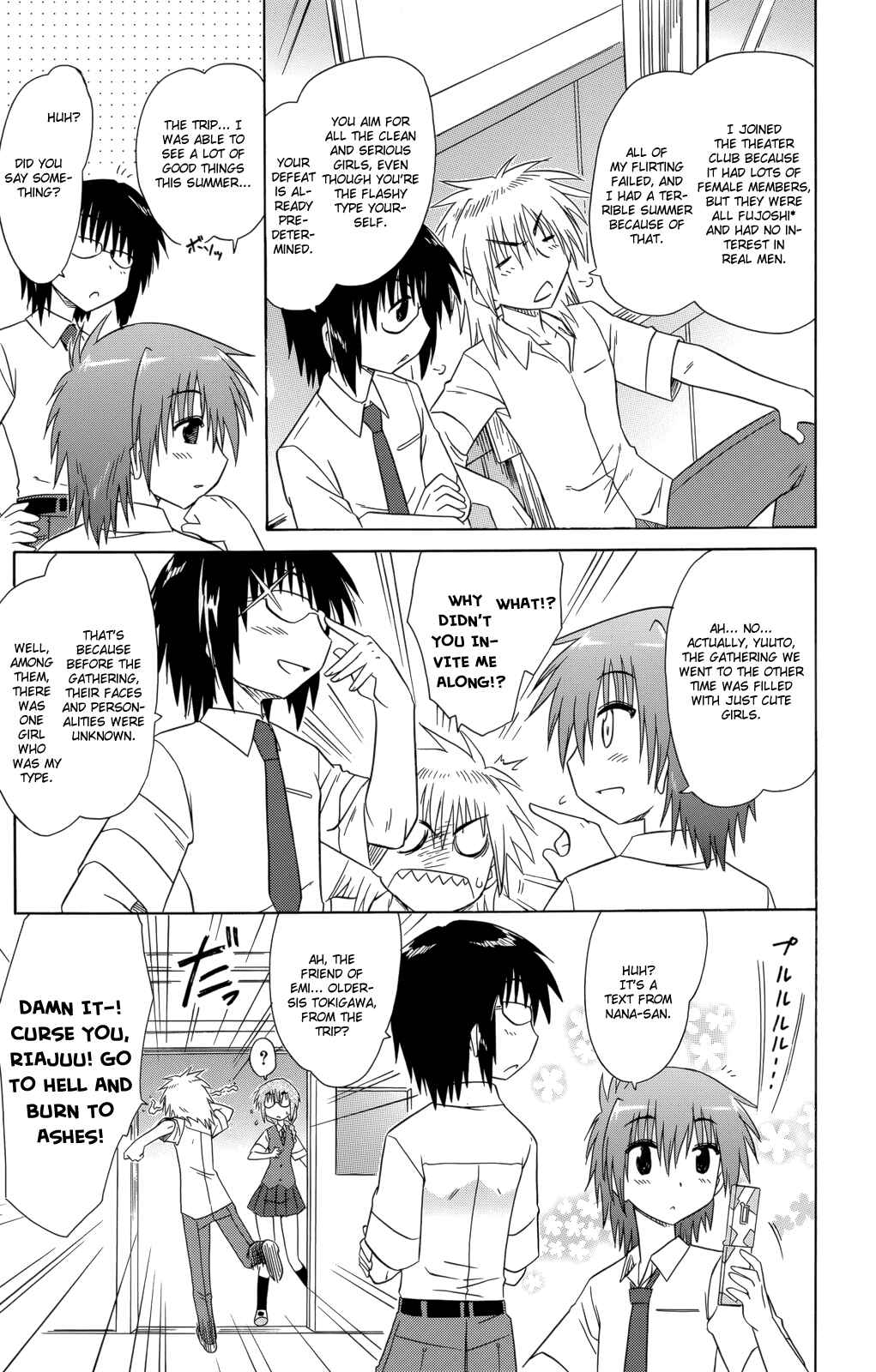 Page 18 Chapter 27 Kahe Tantei Bu