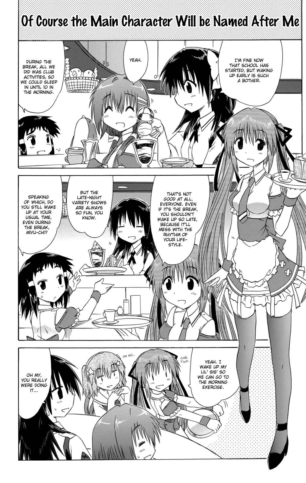 Page 19 Chapter 27 Kahe Tantei Bu