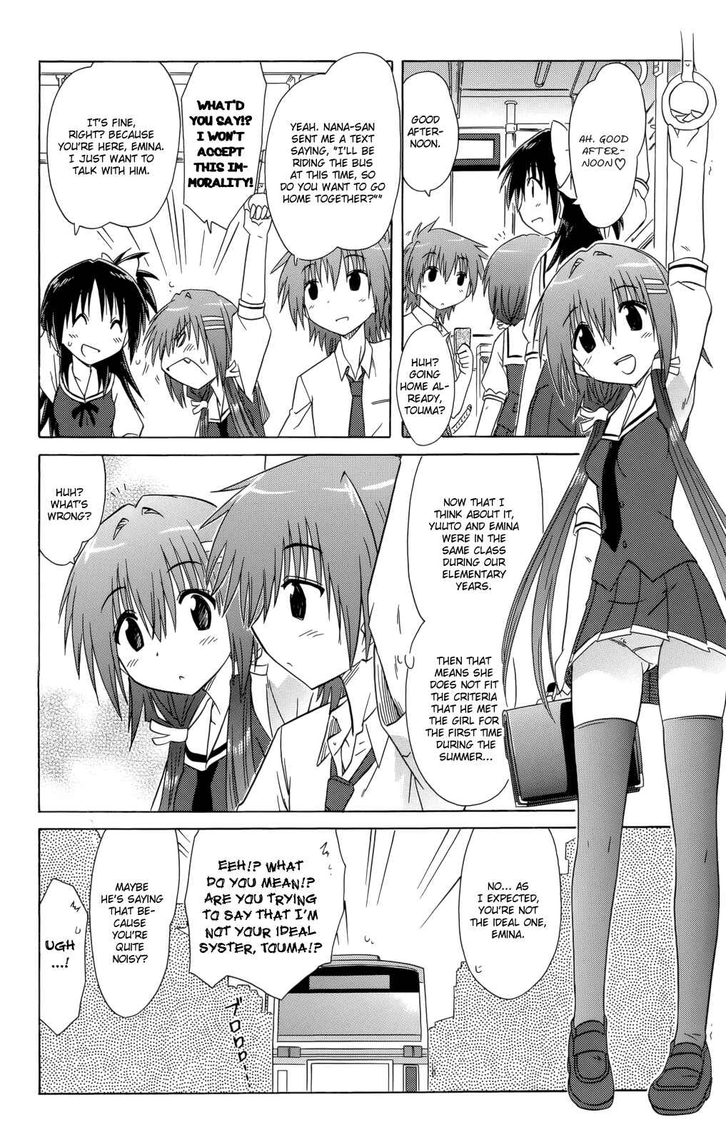Page 25 Chapter 27 Kahe Tantei Bu