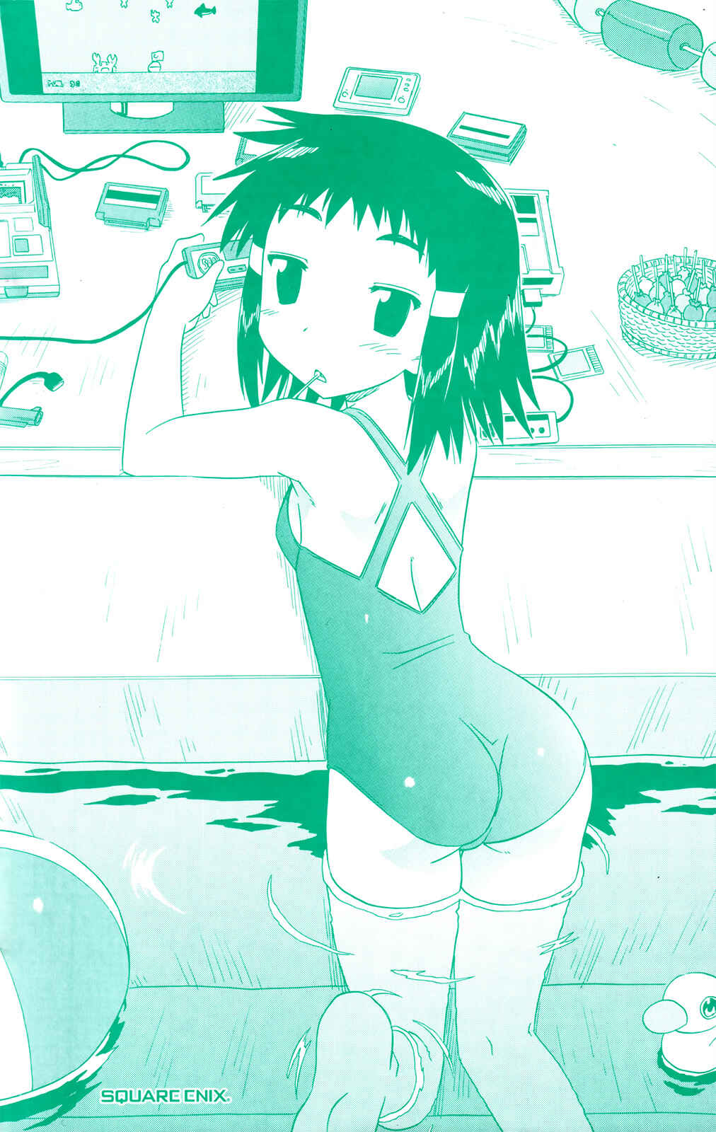 Page 5 Chapter 27 Kahe Tantei Bu