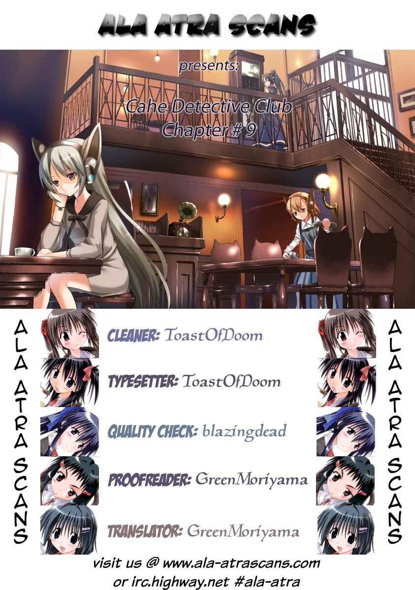 Page 17 Chapter 9 Kahe Tantei Bu