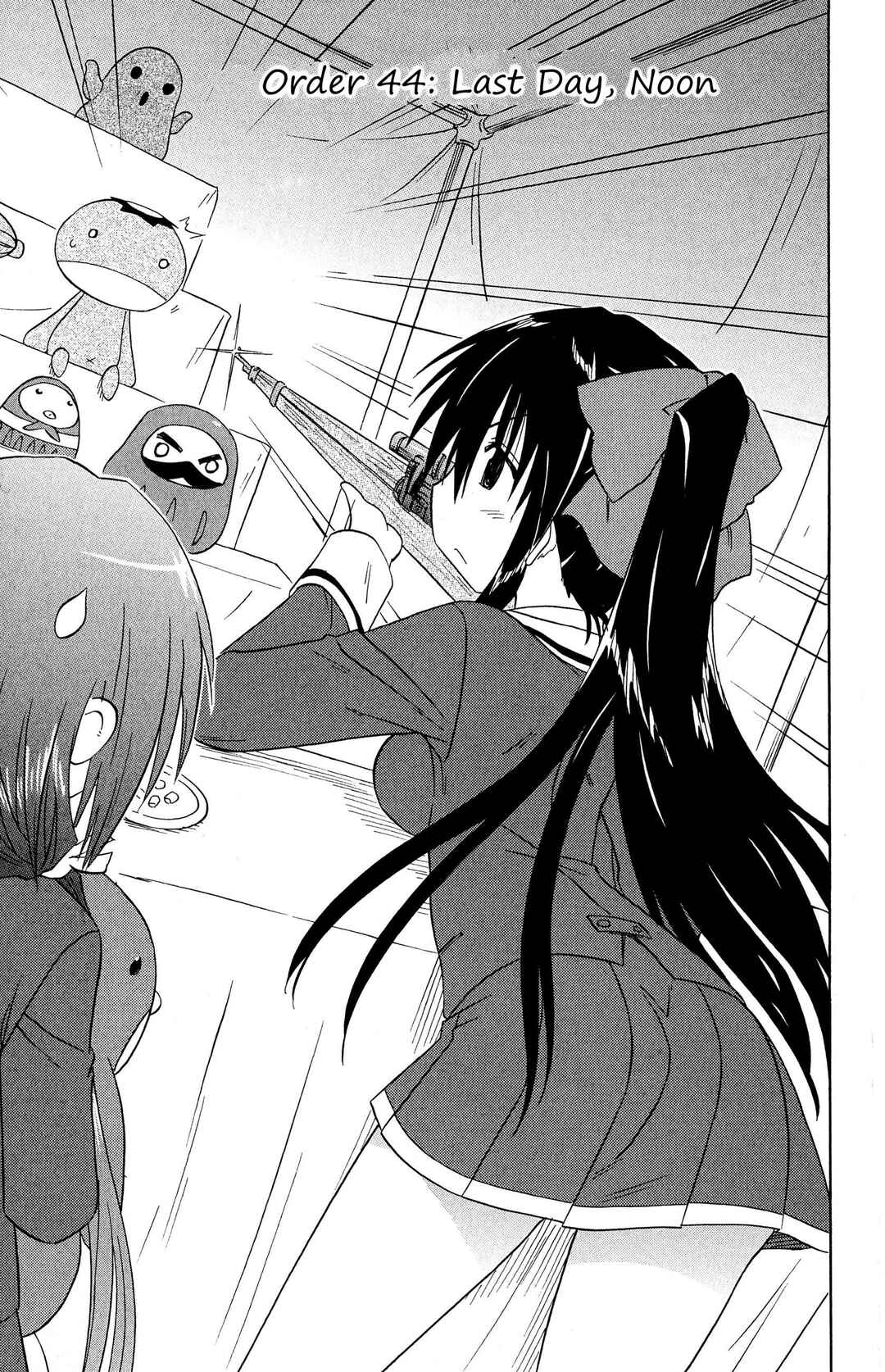 Page 10 Chapter 44 Kahe Tantei Bu