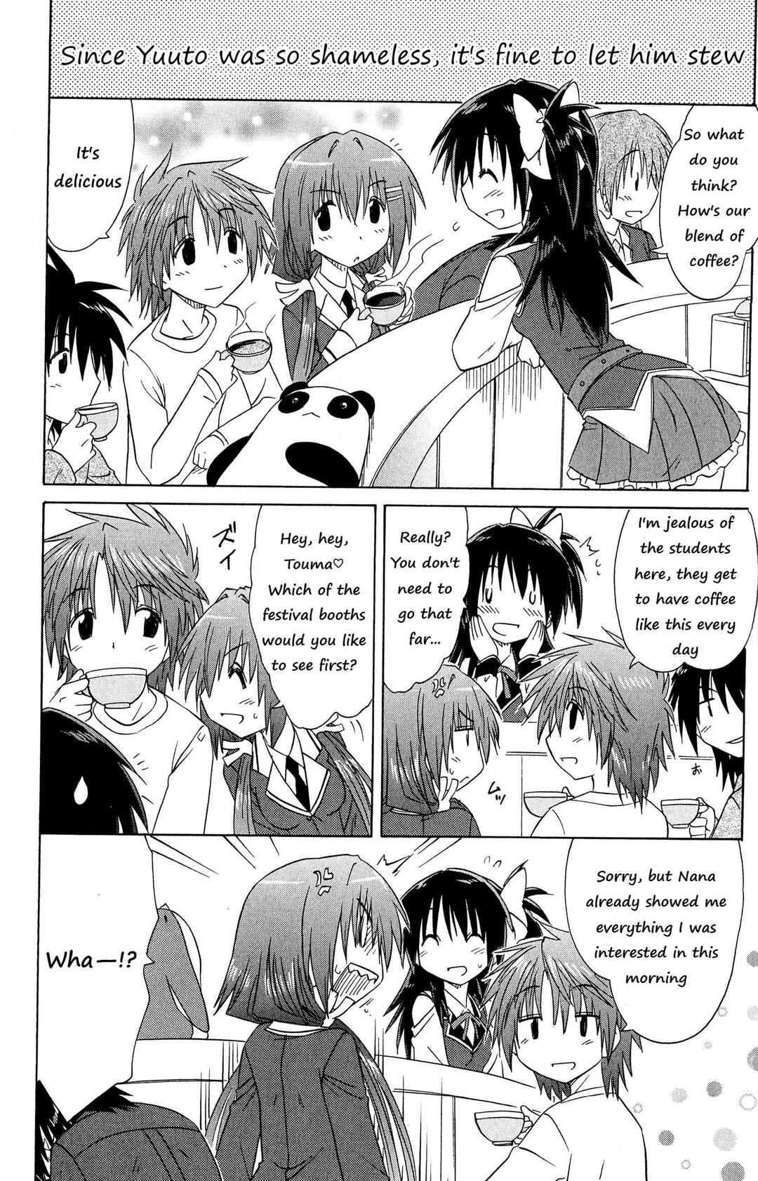 Page 13 Chapter 44 Kahe Tantei Bu