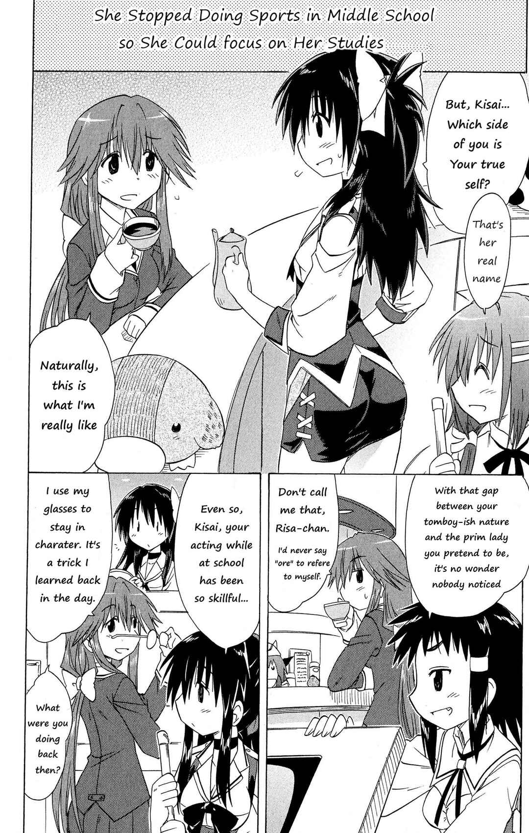 Page 10 Chapter 47 Kahe Tantei Bu