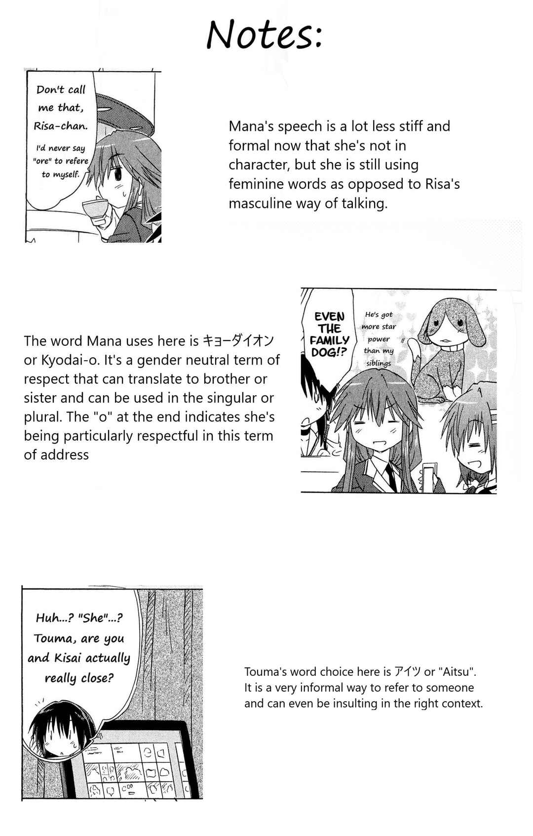 Page 19 Chapter 47 Kahe Tantei Bu