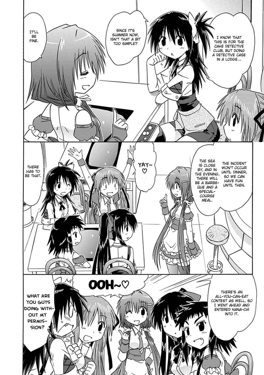 Page 2 Chapter 18 Kahe Tantei Bu