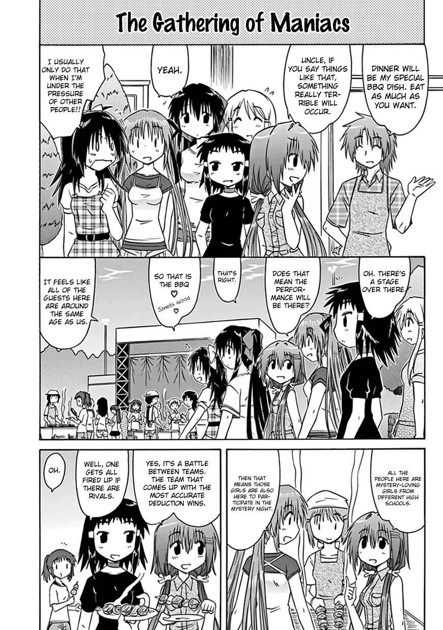 Page 6 Chapter 20 Kahe Tantei Bu