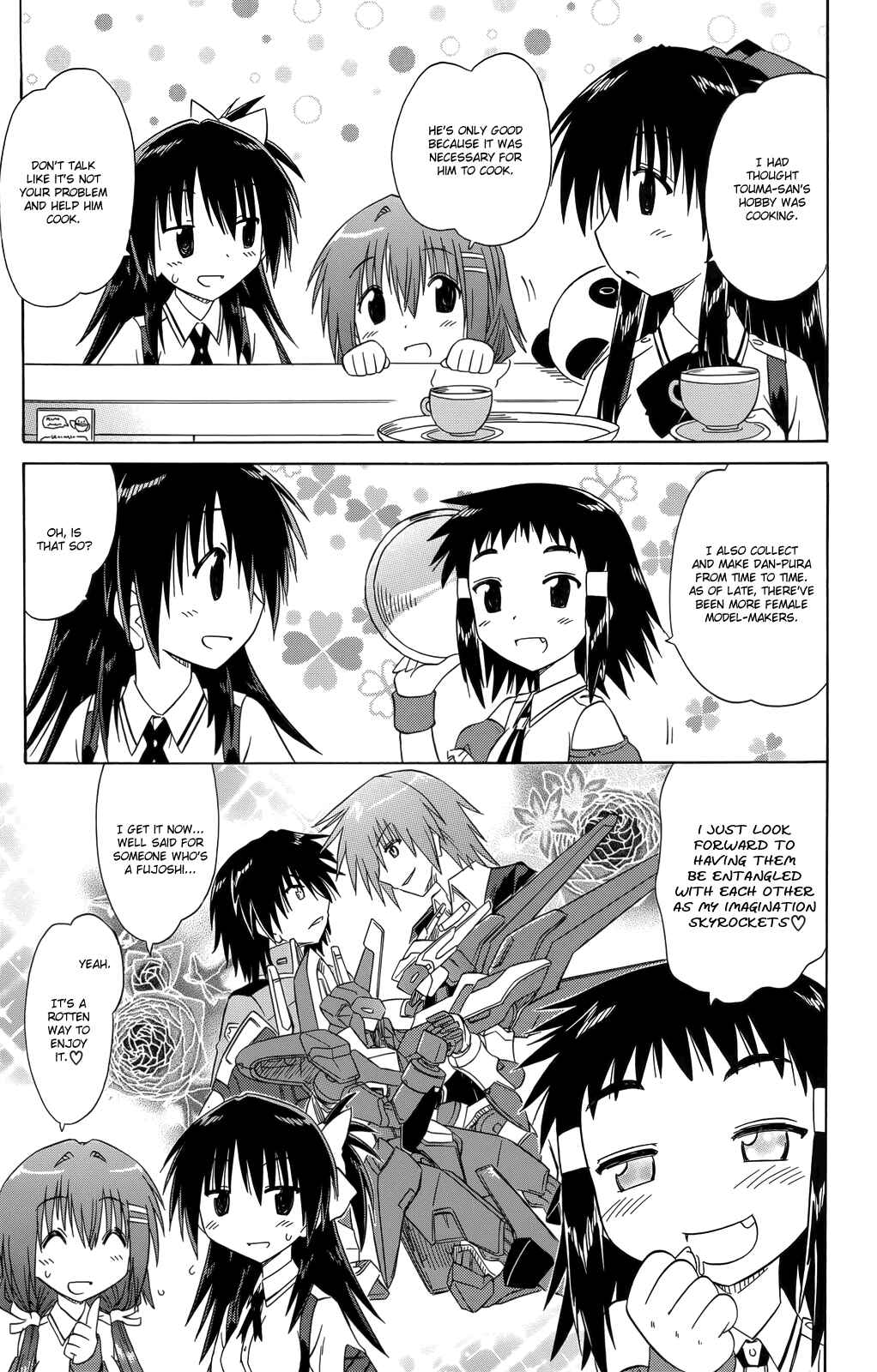 Page 10 Chapter 33 Kahe Tantei Bu