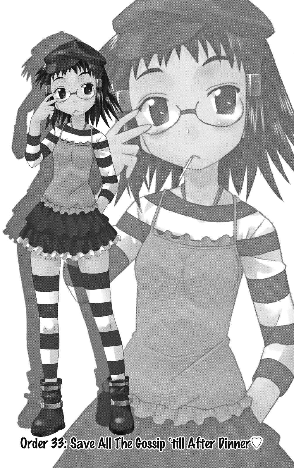Page 4 Chapter 33 Kahe Tantei Bu