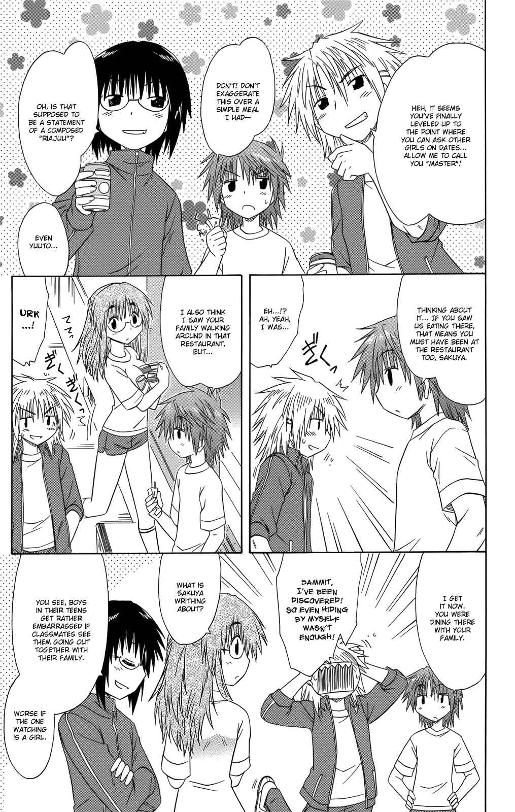 Page 8 Chapter 33 Kahe Tantei Bu