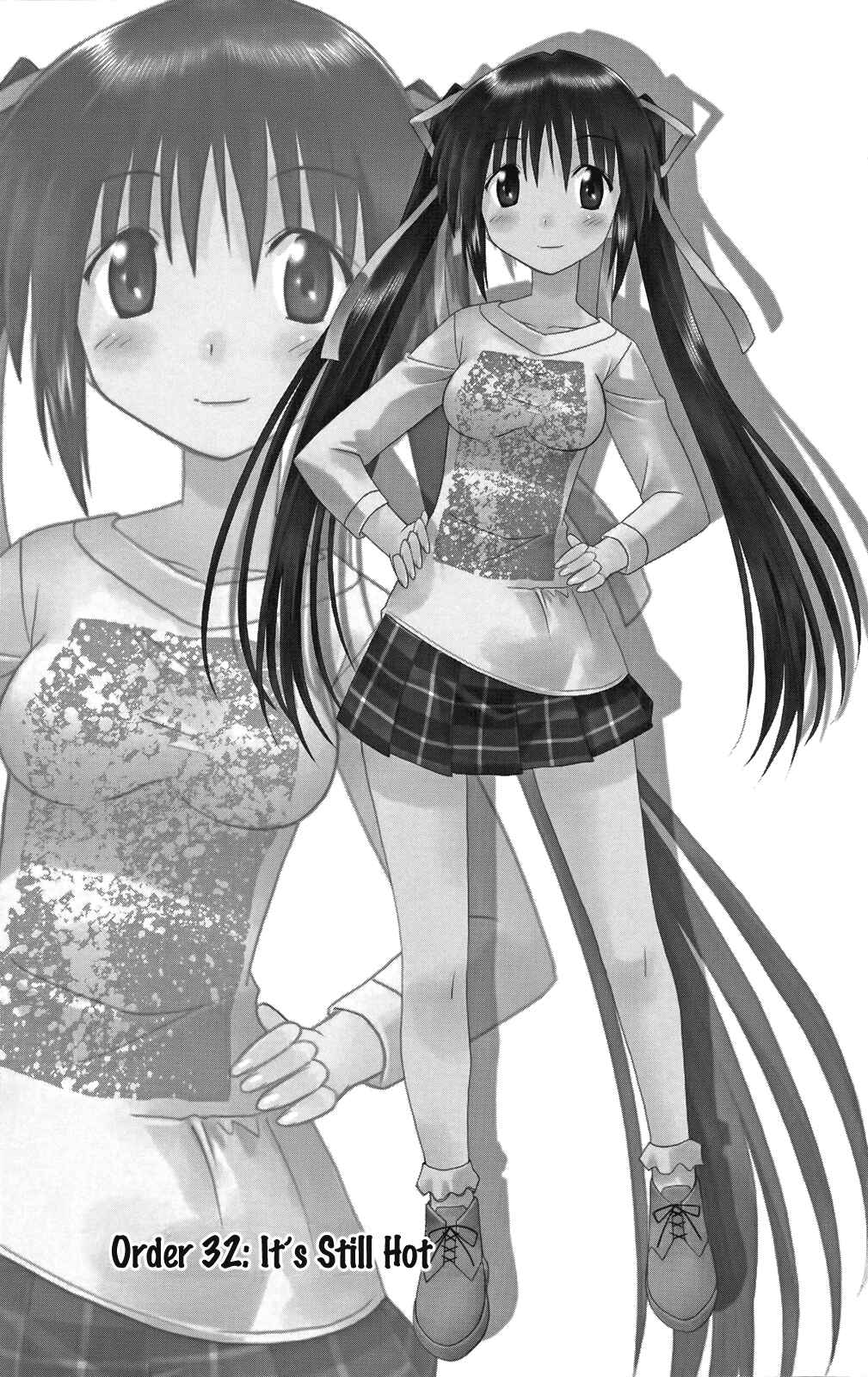 Page 4 Chapter 32 Kahe Tantei Bu