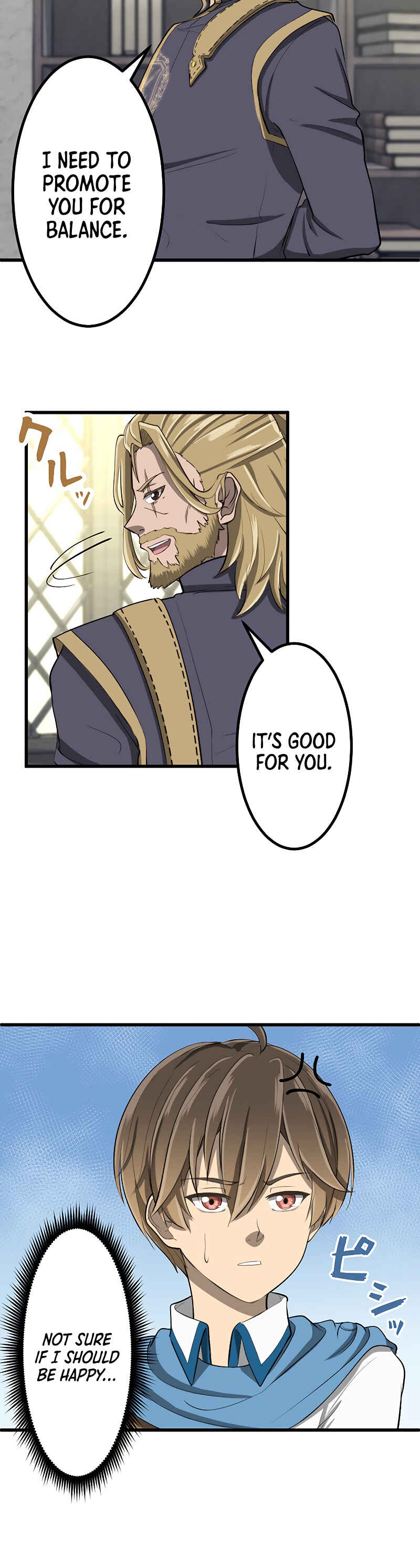 Page 16 Chapter 17 Jiriki de Isekai e!