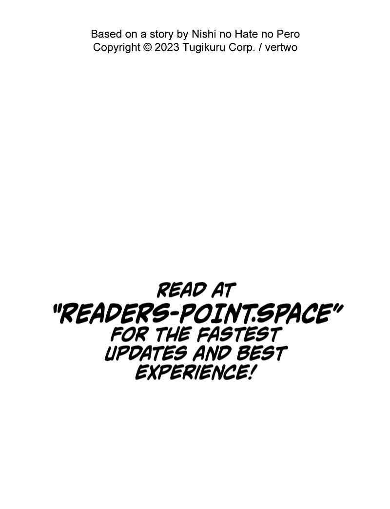 Page 48 Chapter 17 Jiriki de Isekai e!