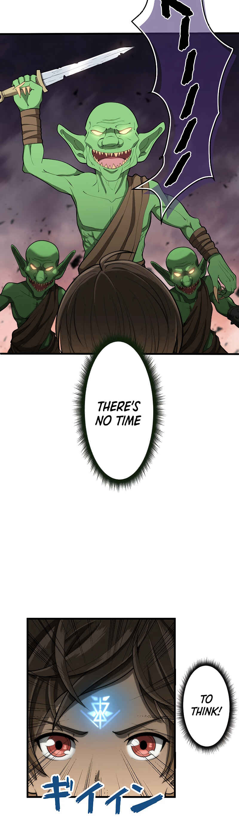 Page 12 Chapter 26 Jiriki de Isekai e!