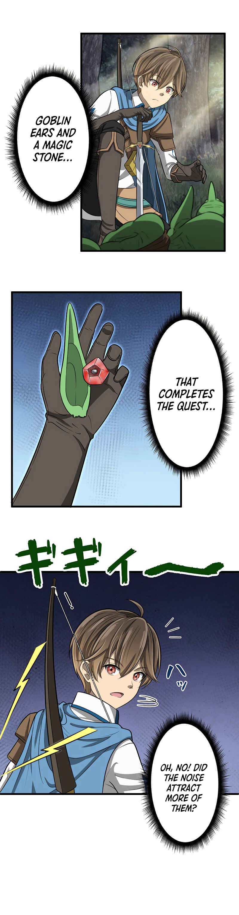 Page 5 Chapter 26 Jiriki de Isekai e!