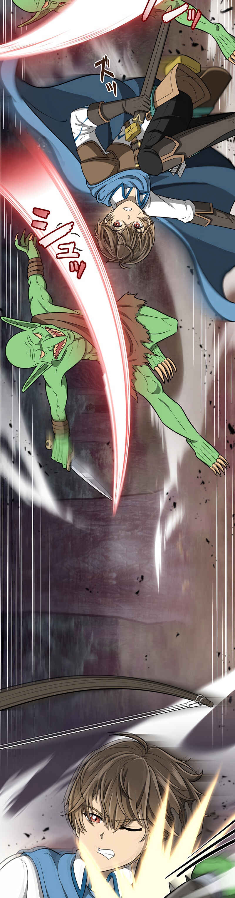 Page 7 Chapter 26 Jiriki de Isekai e!