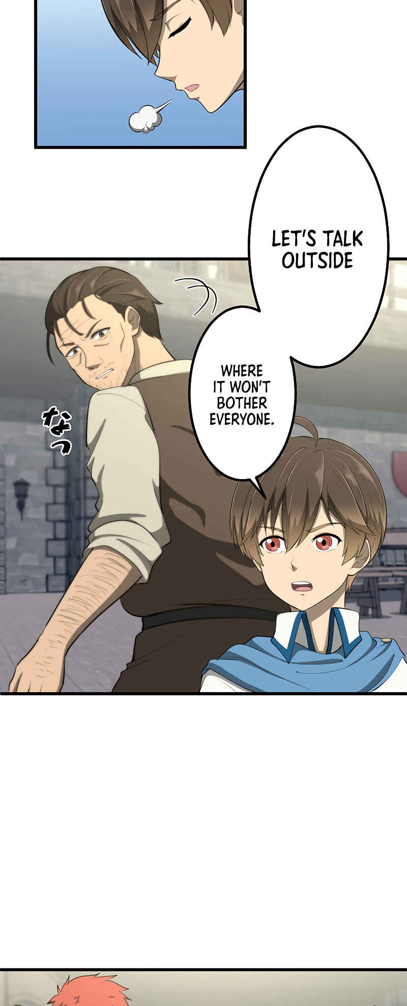 Page 23 Chapter 18 Jiriki de Isekai e!