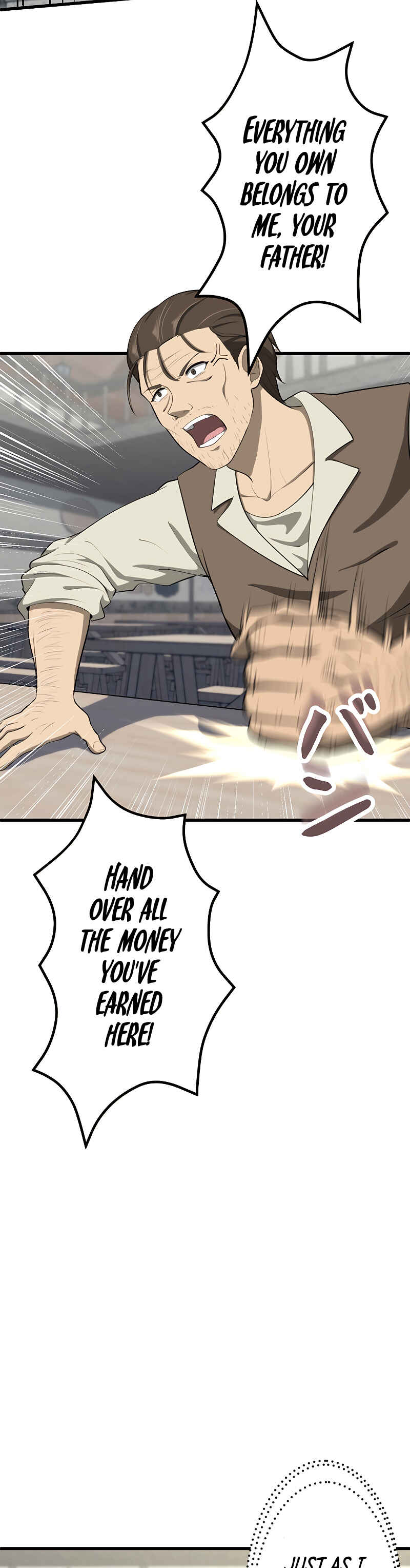 Page 26 Chapter 18 Jiriki de Isekai e!