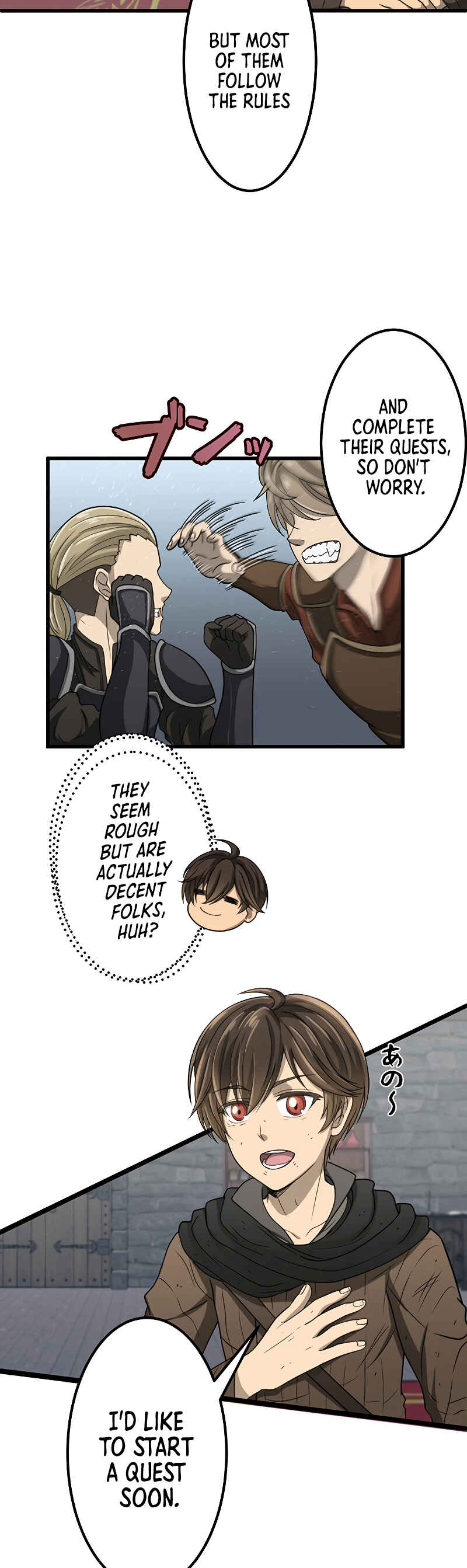 Page 18 Chapter 4 Jiriki de Isekai e!