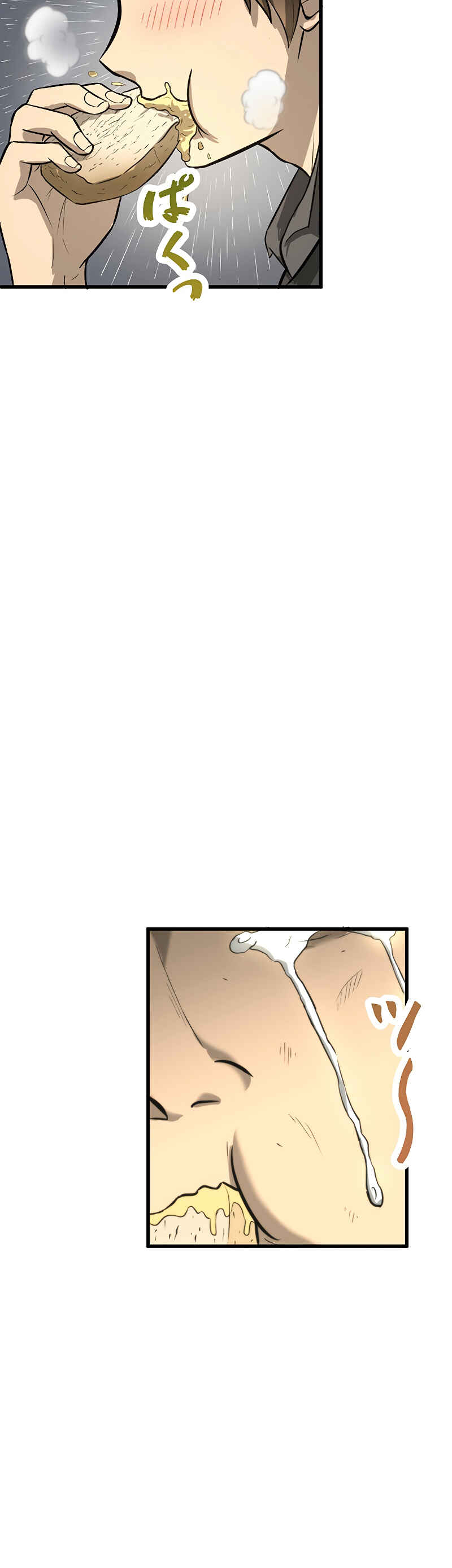 Page 24 Chapter 4 Jiriki de Isekai e!