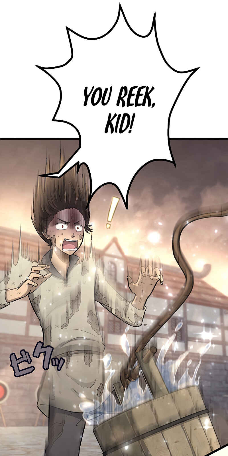 Page 45 Chapter 4 Jiriki de Isekai e!