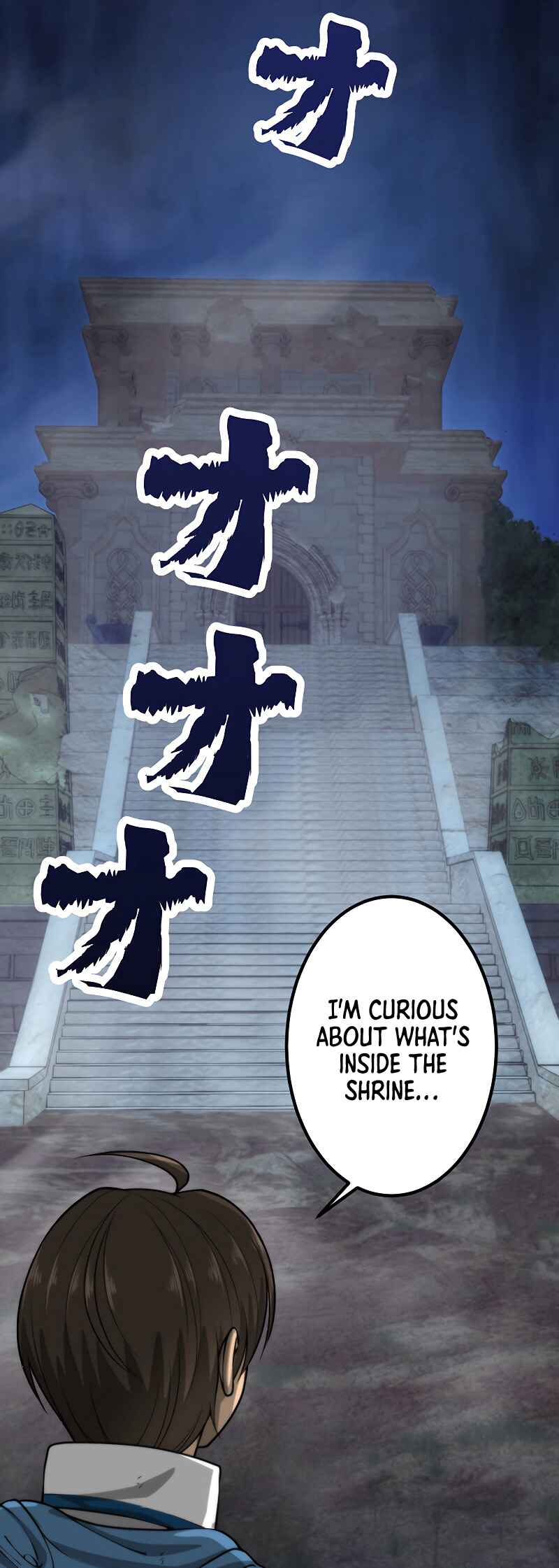 Page 10 Chapter 34 Jiriki de Isekai e!