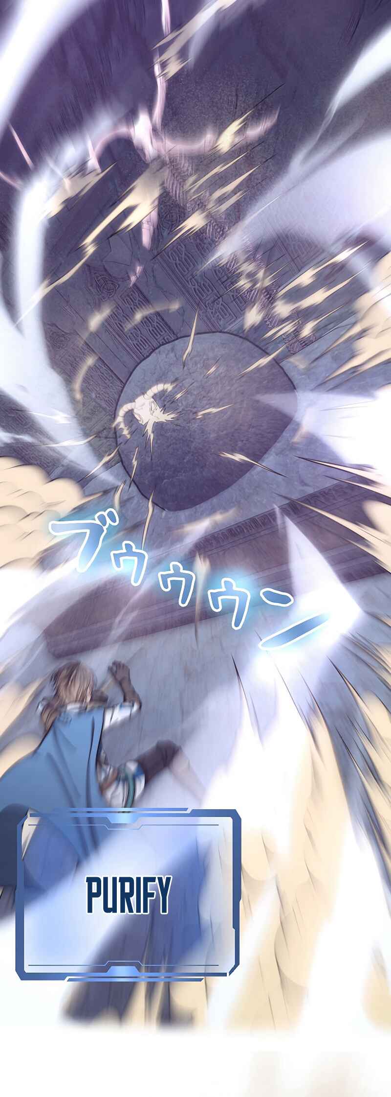 Page 17 Chapter 34 Jiriki de Isekai e!