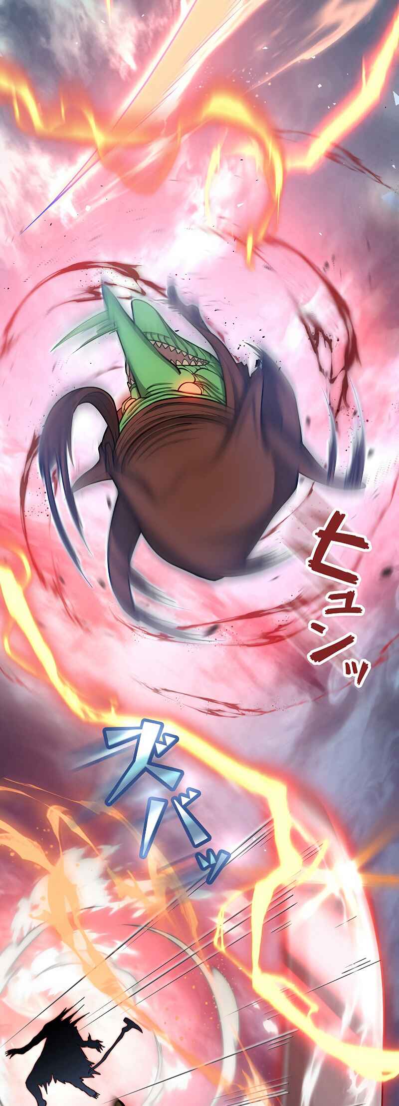 Page 3 Chapter 34 Jiriki de Isekai e!