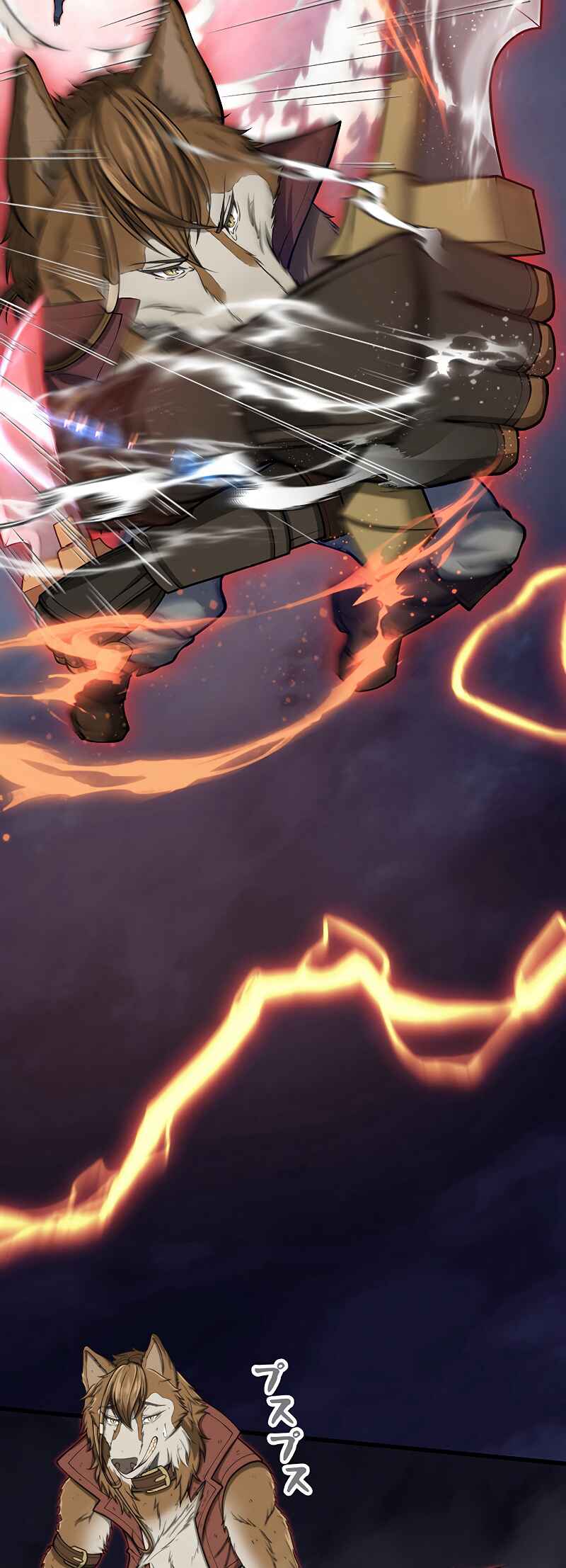 Page 4 Chapter 34 Jiriki de Isekai e!
