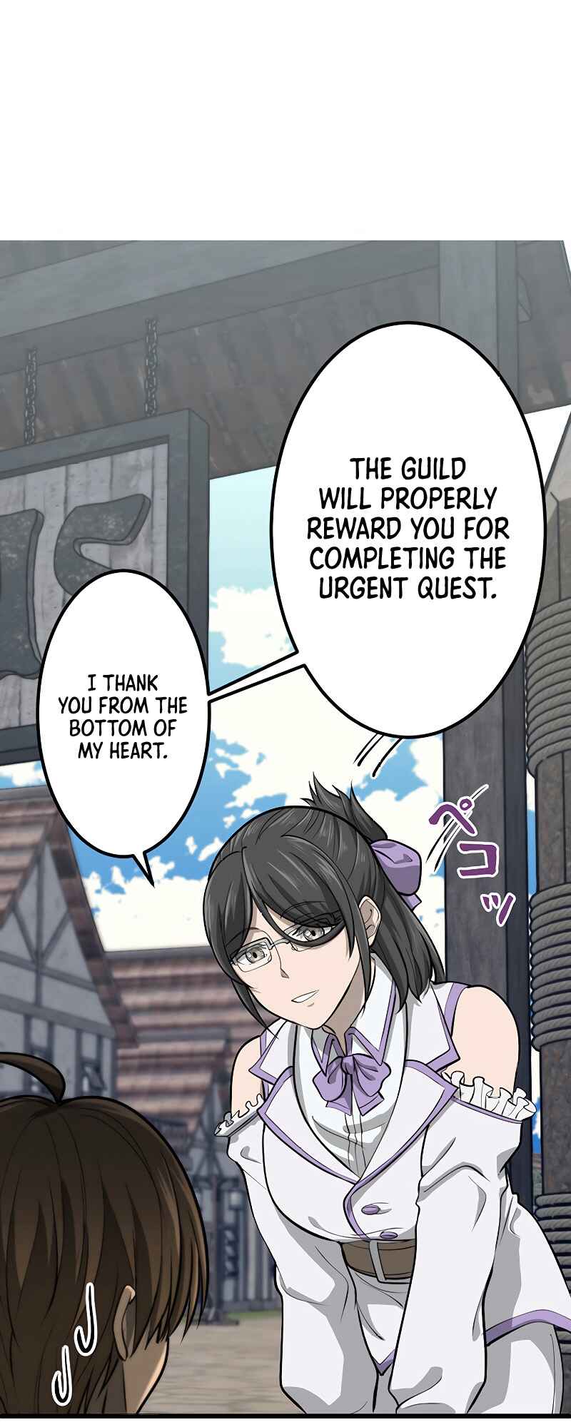 Page 43 Chapter 34 Jiriki de Isekai e!