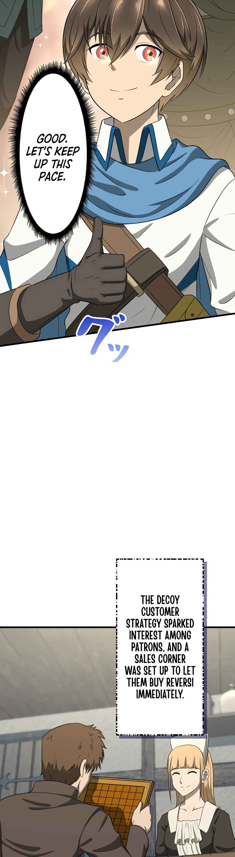 Page 26 Chapter 16 Jiriki de Isekai e!
